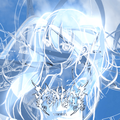 Blue Front Cover