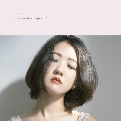 Wake up/Now or Neverのジャケット写真