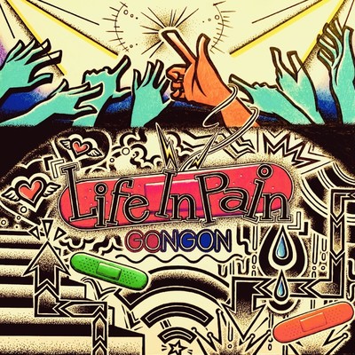 Life In Pain Front Cover