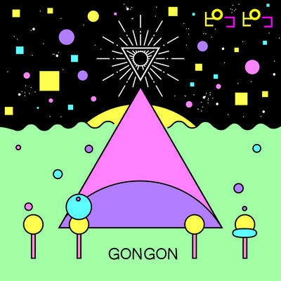 PIKO PIKO Front Cover