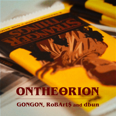 STRANGER THINGSのジャケット写真