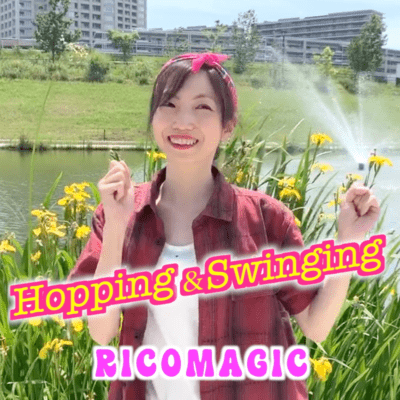 Hopping & Swinging Front Cover