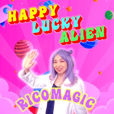 Happy Lucky Alien Front Cover