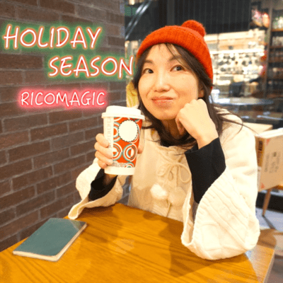 Holiday Season Front Cover