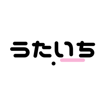 SAKURA Front Cover
