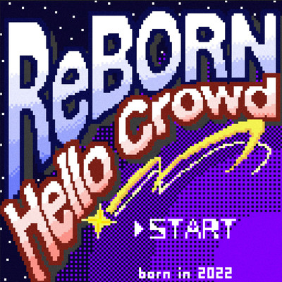 ReBORNのジャケット写真