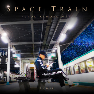 Space Train Front Cover