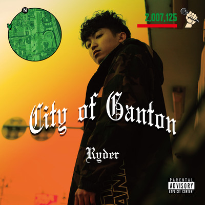 City of Ganton Front Cover