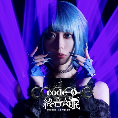 code-Ø Front Cover