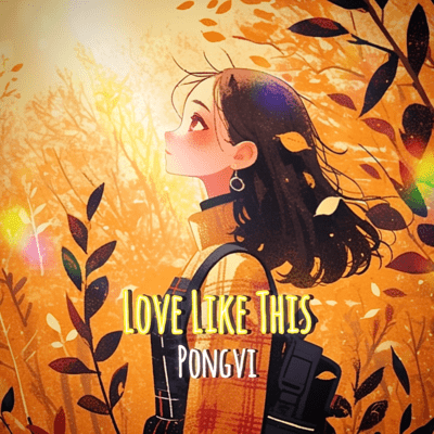 Love Like This Front Cover