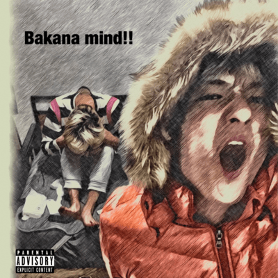 BakanaMind Front Cover