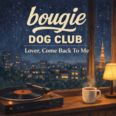 Lover, Come Back To Me (Cover) Front Cover
