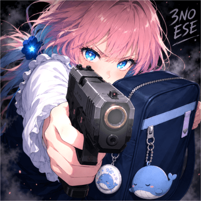 3NO ESE Front Cover
