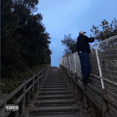 tondekumachi Front Cover