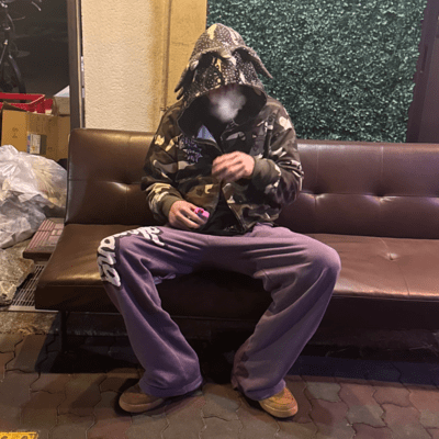 Leave Eave Everything To The Universe Front Cover