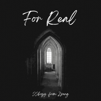 For Real Front Cover