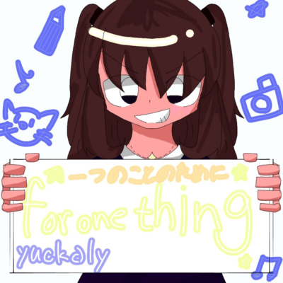 for ONE thing.のジャケット写真