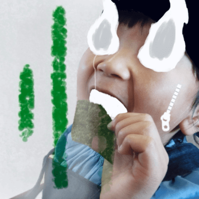 Drop Out Front Cover