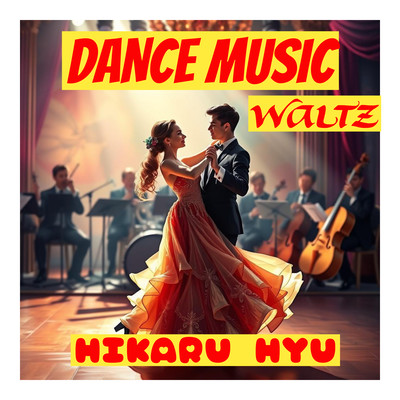 DANCE WALTZ MUSIC HIKARU Elegant Front Cover