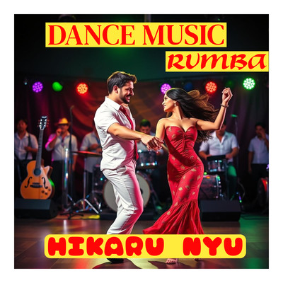 LATIN RUMBA DANCE MUSIC HIKARU Front Cover