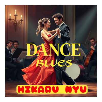BLUES DANCE MUSIC HIKARU Front Cover