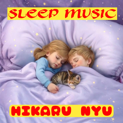 SLEEP MUSIC HIKARU Good Night Kids Front Cover
