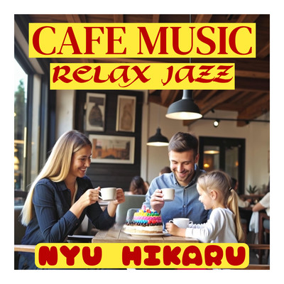 JAZZ CAFE MUSIC HIKARU Happy Front Cover
