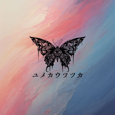 Shikisou Residual Front Cover