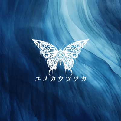 Zankyo Scream Front Cover