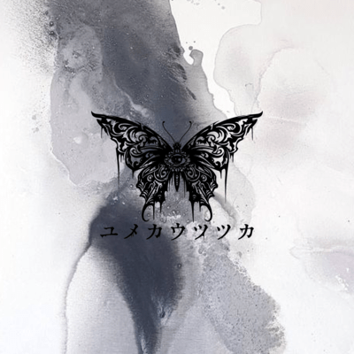 Yusetsu Modern Girl Front Cover