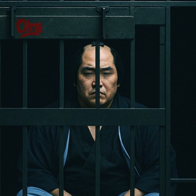 おいらのジャケット写真