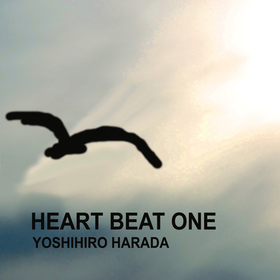 Heart Beat One Front Cover
