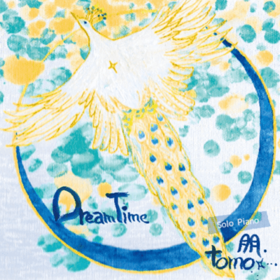 Dream Time - solo Piano Front Cover