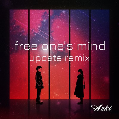free one's mind (update remix)のジャケット写真