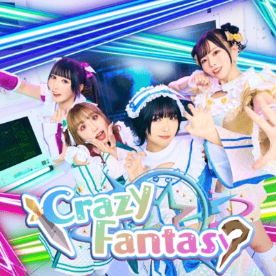 LEVELING 001 Front Cover