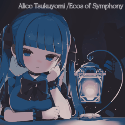 Ecos of Symphony Front Cover