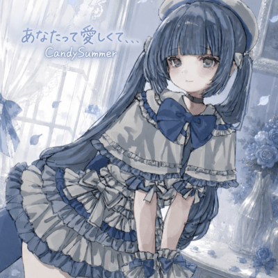 You beautiful, ,CandySummer Front Cover