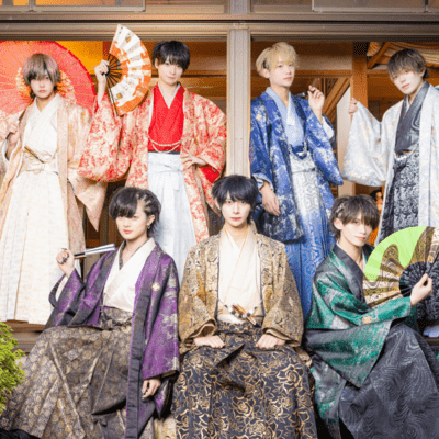 KyunkyunBOUSOU!! Front Cover