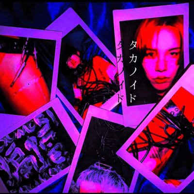 Takanoido Front Cover