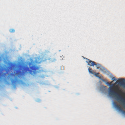 Blank Front Cover