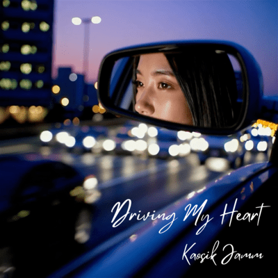 Driving My Heart Front Cover