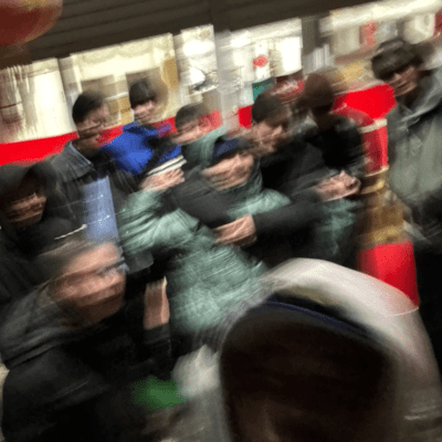 friends from back then Front Cover