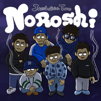 Noroshi Front Cover