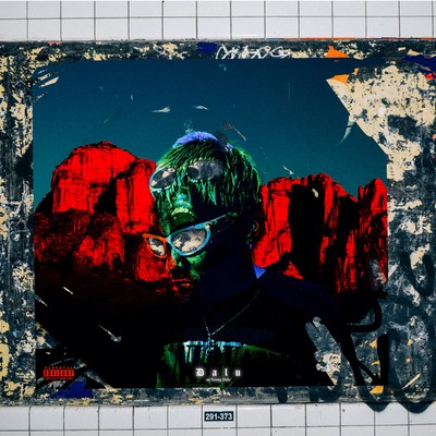 Unbirthのジャケット写真