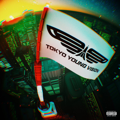 Tokyo Young Vision Front Cover