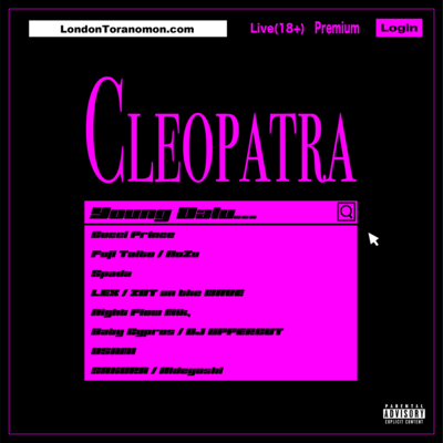 CLEOPATRA Front Cover