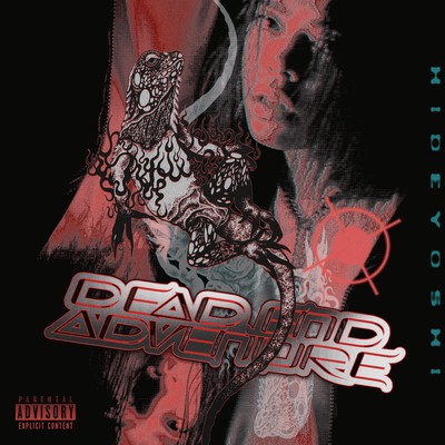 Dead End Adventure Front Cover