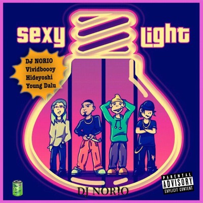 Sexy Light (feat. vividboooy, Hideyoshi & Young Dalu) Front Cover