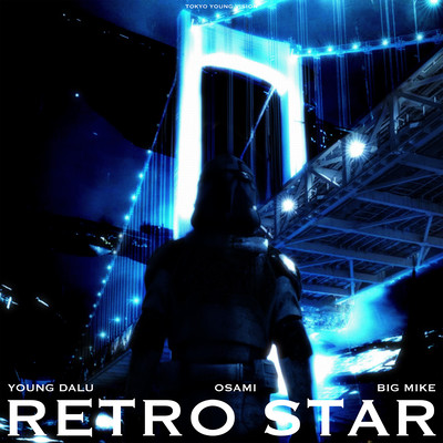 RETRO STAR Front Cover