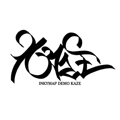 KAZE Front Cover